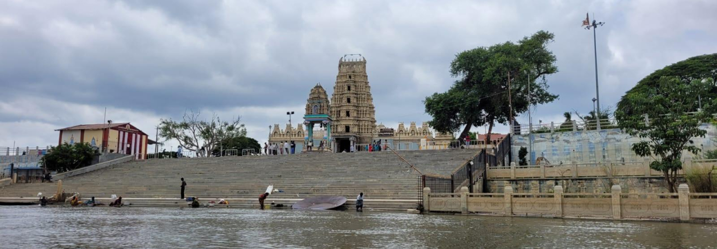 Sri Lakshmi Narasimha Swamy Temple