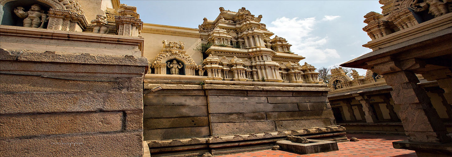 Sri Lakshmi Narasimha Swamy Temple